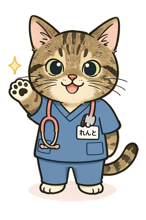訪問看護師のイメージキャラクター「れんと」が笑顔で手をあげているイラスト